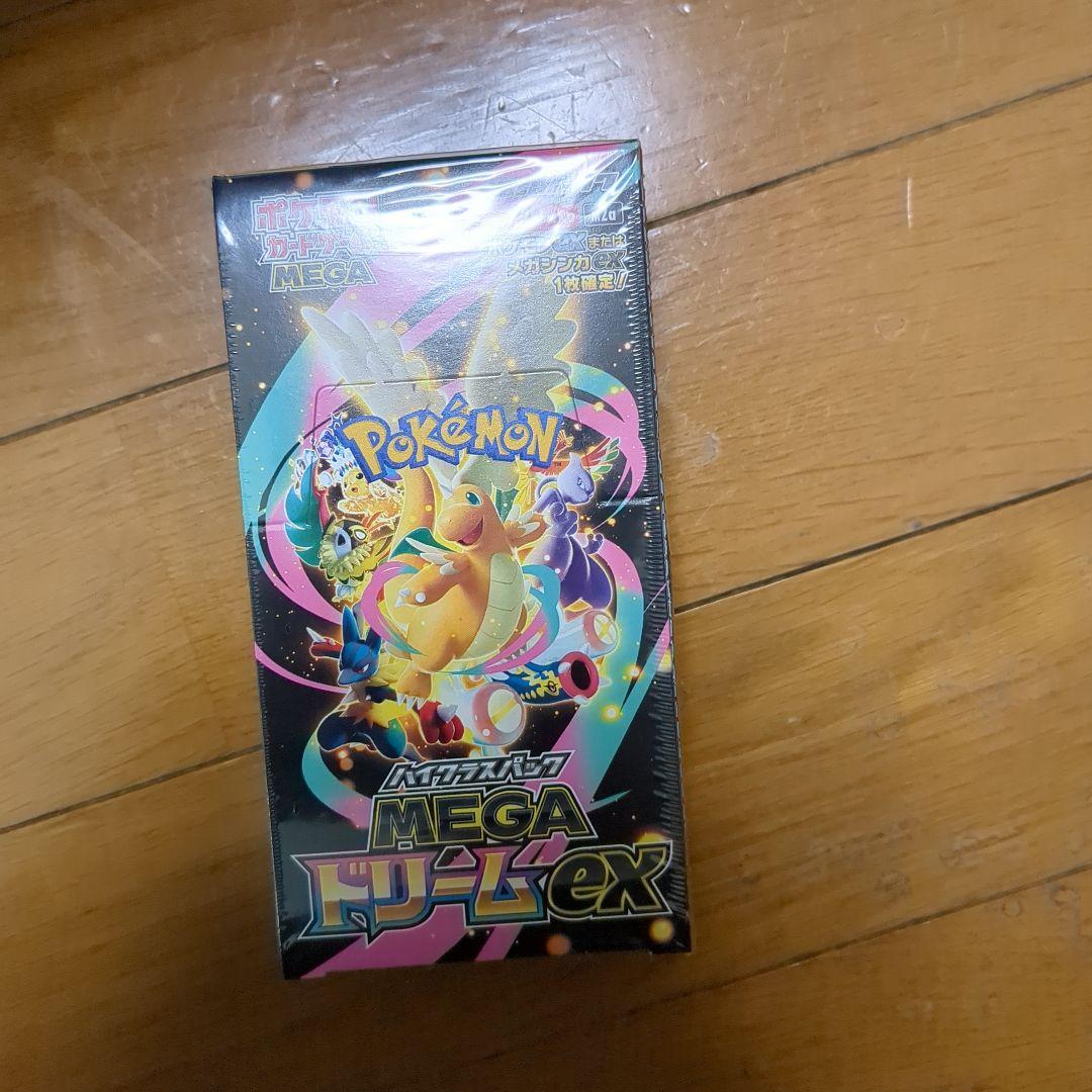 ポケモンカードゲーム MEGA ドリームEX　シュリンク付き