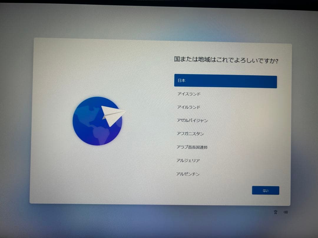 HP ProDesk 400 G6 デスクトップPC