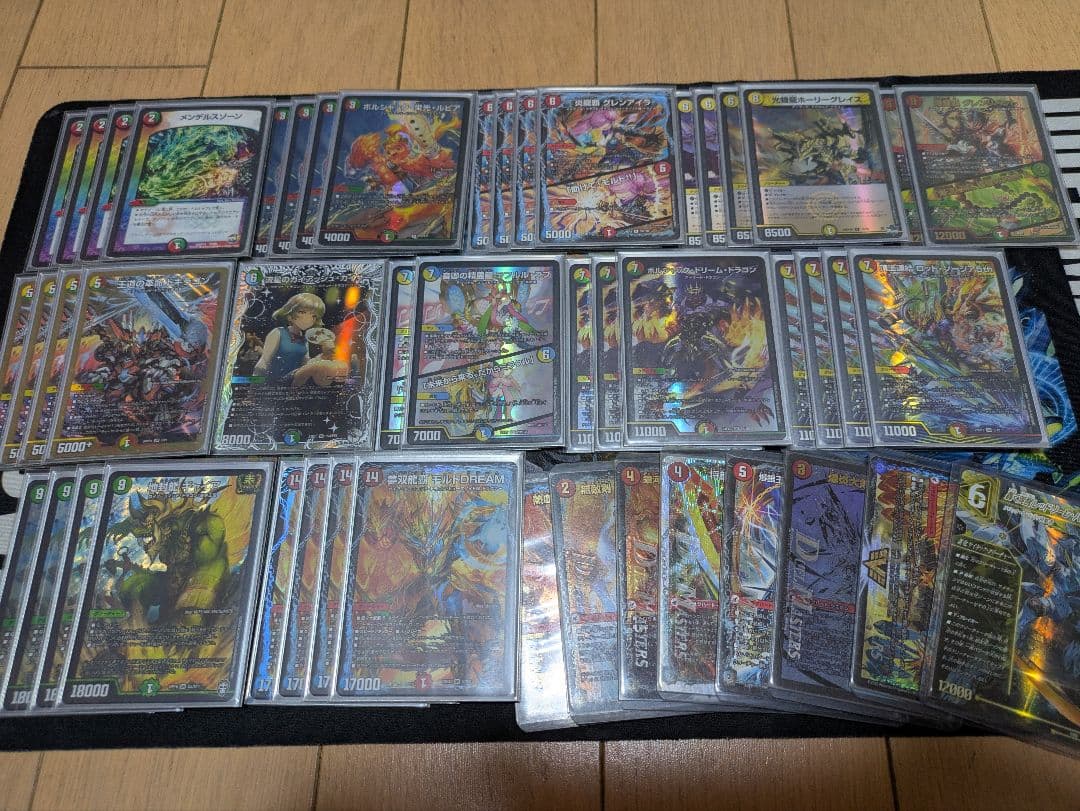 R*f様 アドバンス　モルトDREAMデッキ　組み換えパーツ