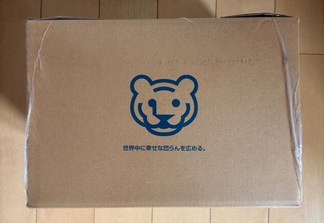 【新品未開封】最新最上位モデル タイガー 土鍋ご泡火炊き JRX-S100-KS