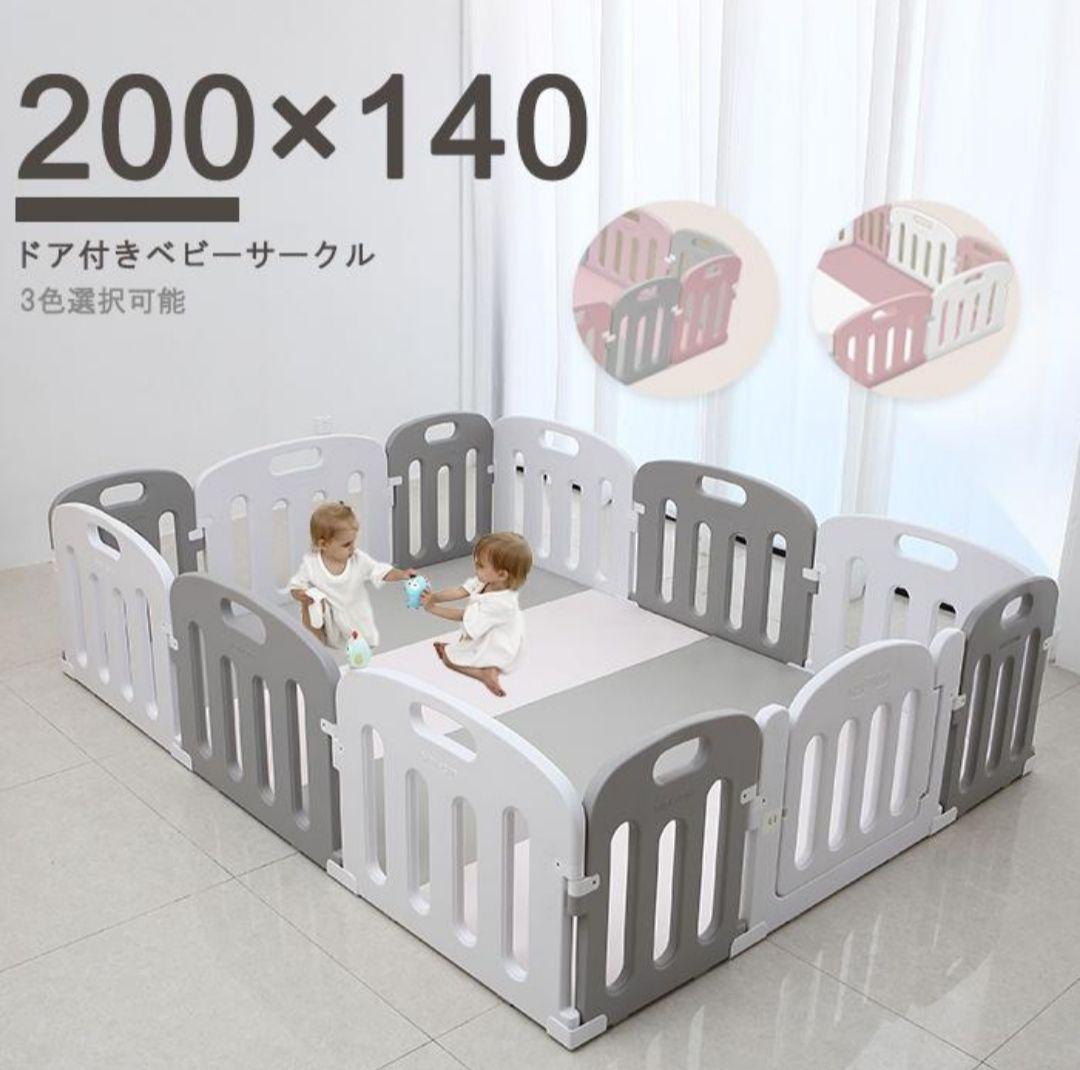 【送料込み】大阪熊　ベビーサークル　200×140