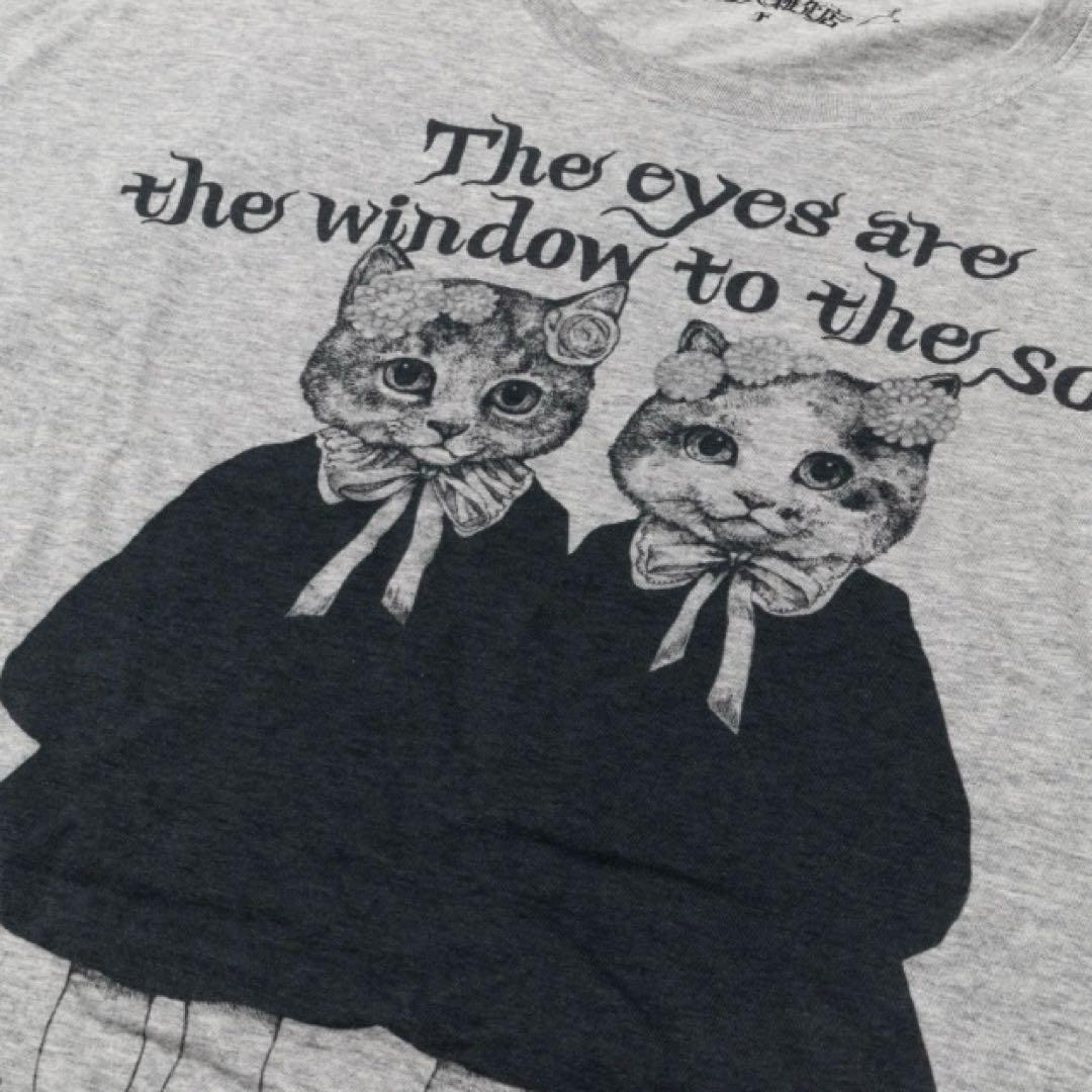 ボリス百貨店　ワイドティシャツふたり