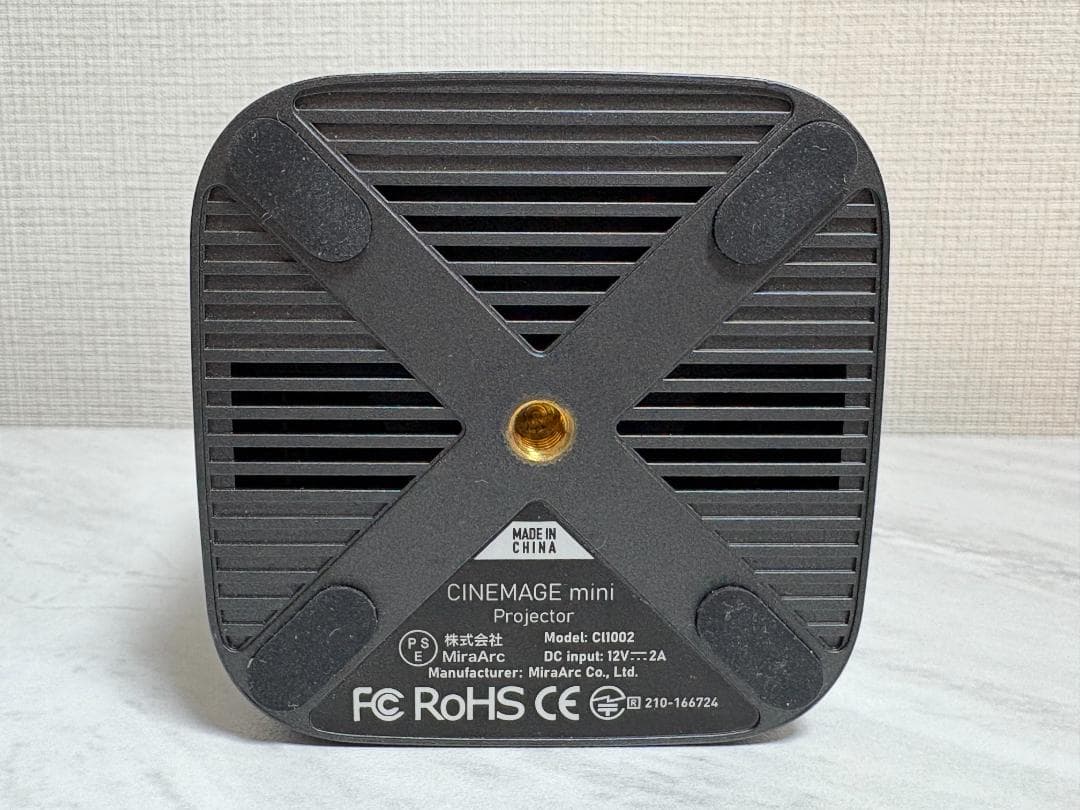 美品 CINEMAGE mini C11002 モバイルプロジェクター ブルー