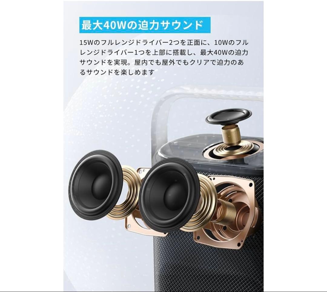 スピーカー・ウーファー anker sound core motion x500