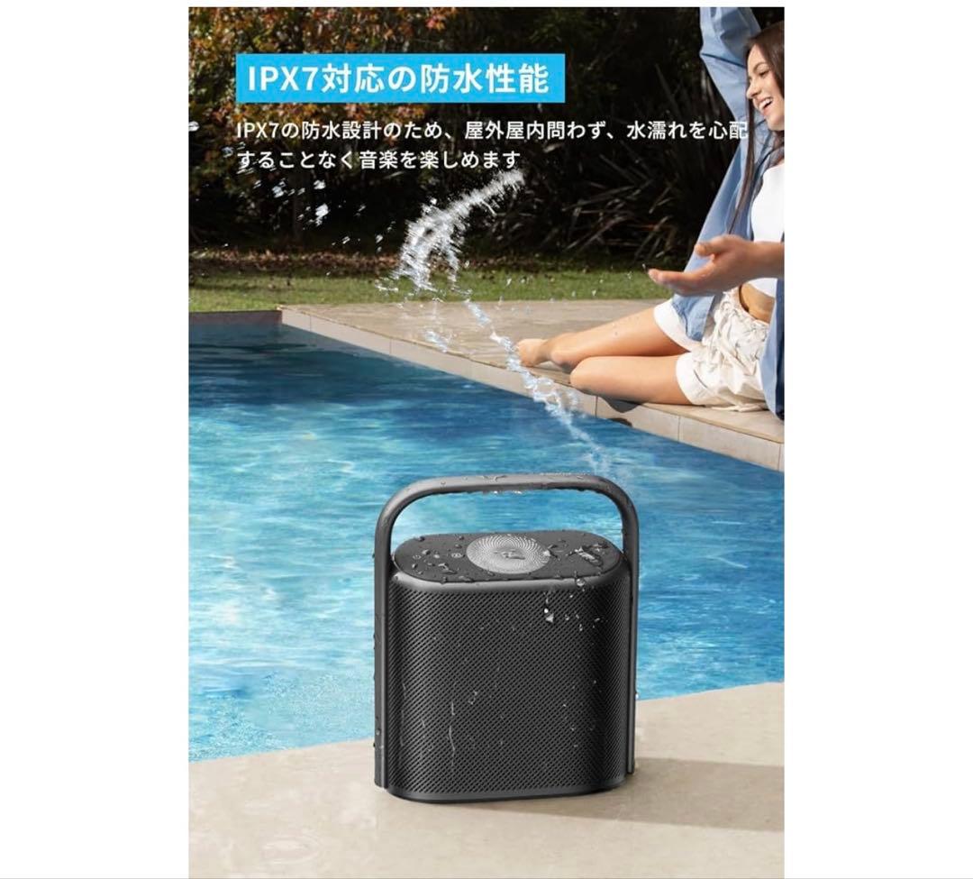 スピーカー・ウーファー anker sound core motion x500