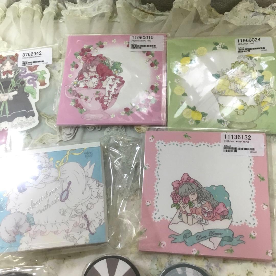 ♡ココナッツさま専用ページです♡今井キラセット♡