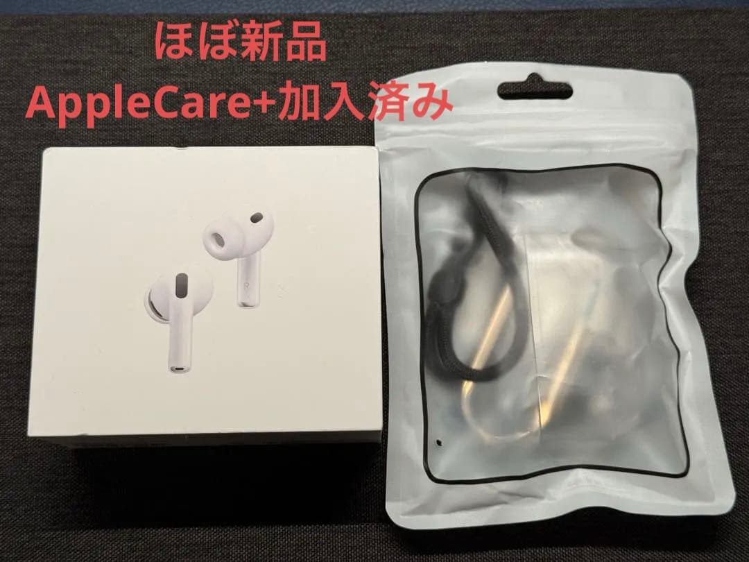 AppleCare+加入済み　AirPods Pro 3　総額47,600 円