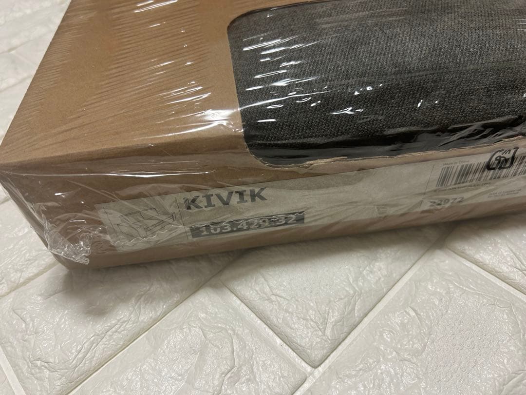 イケア IKEA KIVIK 103.429.32 ソファーカバー