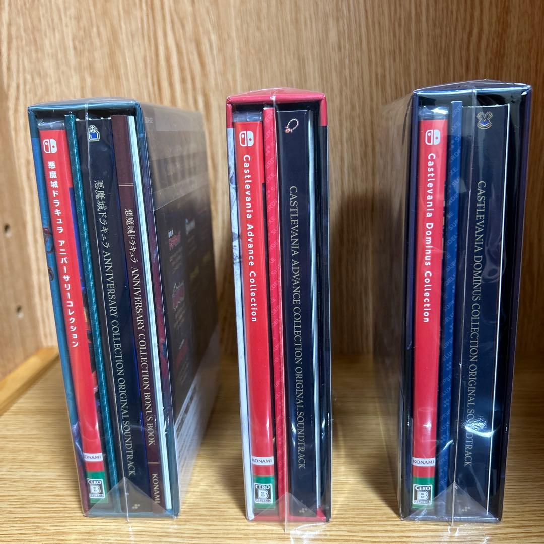 悪魔城ドラキュラコレクションセット【新品未開封】