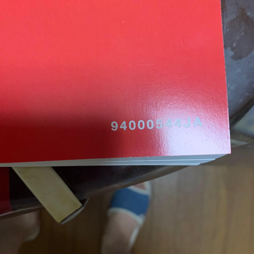 ‼️おまけ付き　在庫処分‼️ハーレー 純正ソフティルサービスマニュアル