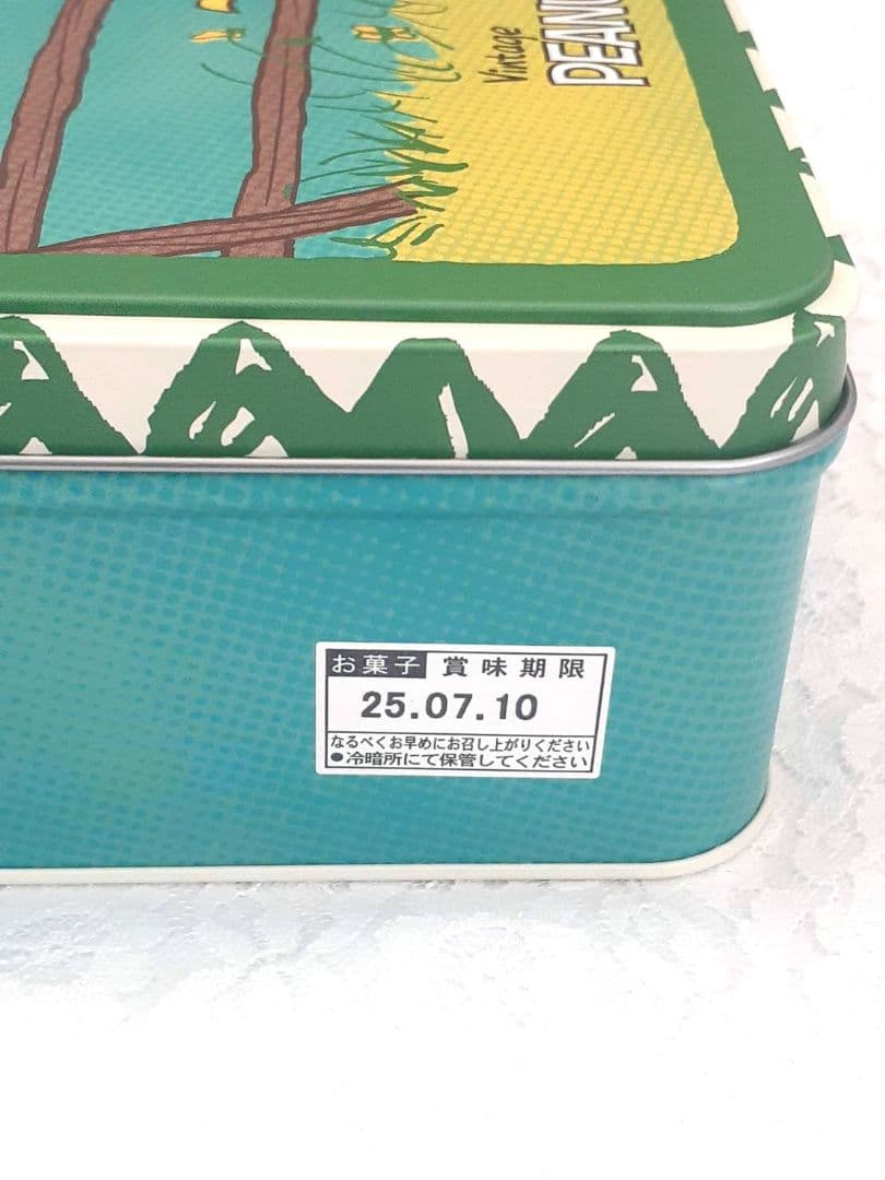 シュガーバターの木 × PEANUTS　スヌーピーコラボ　ポーチエコバッグ等6点