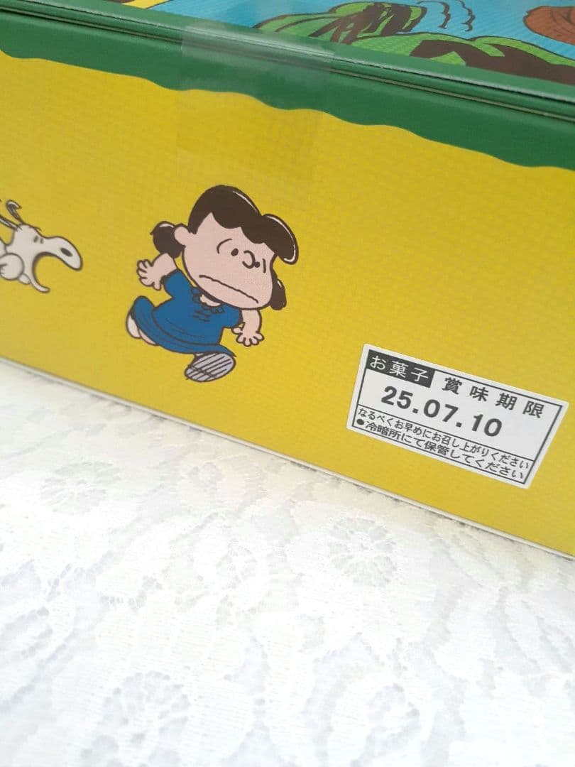 シュガーバターの木 × PEANUTS　スヌーピーコラボ　ポーチエコバッグ等6点