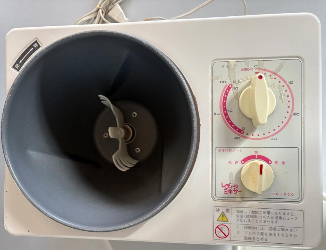 大正電機 レディースミキサー パンこね機 KN-200