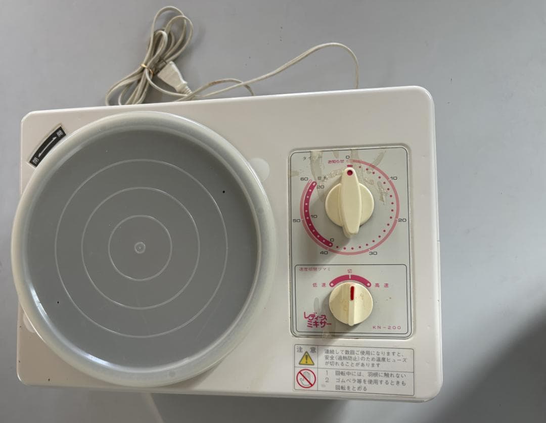 大正電機 レディースミキサー パンこね機 KN-200