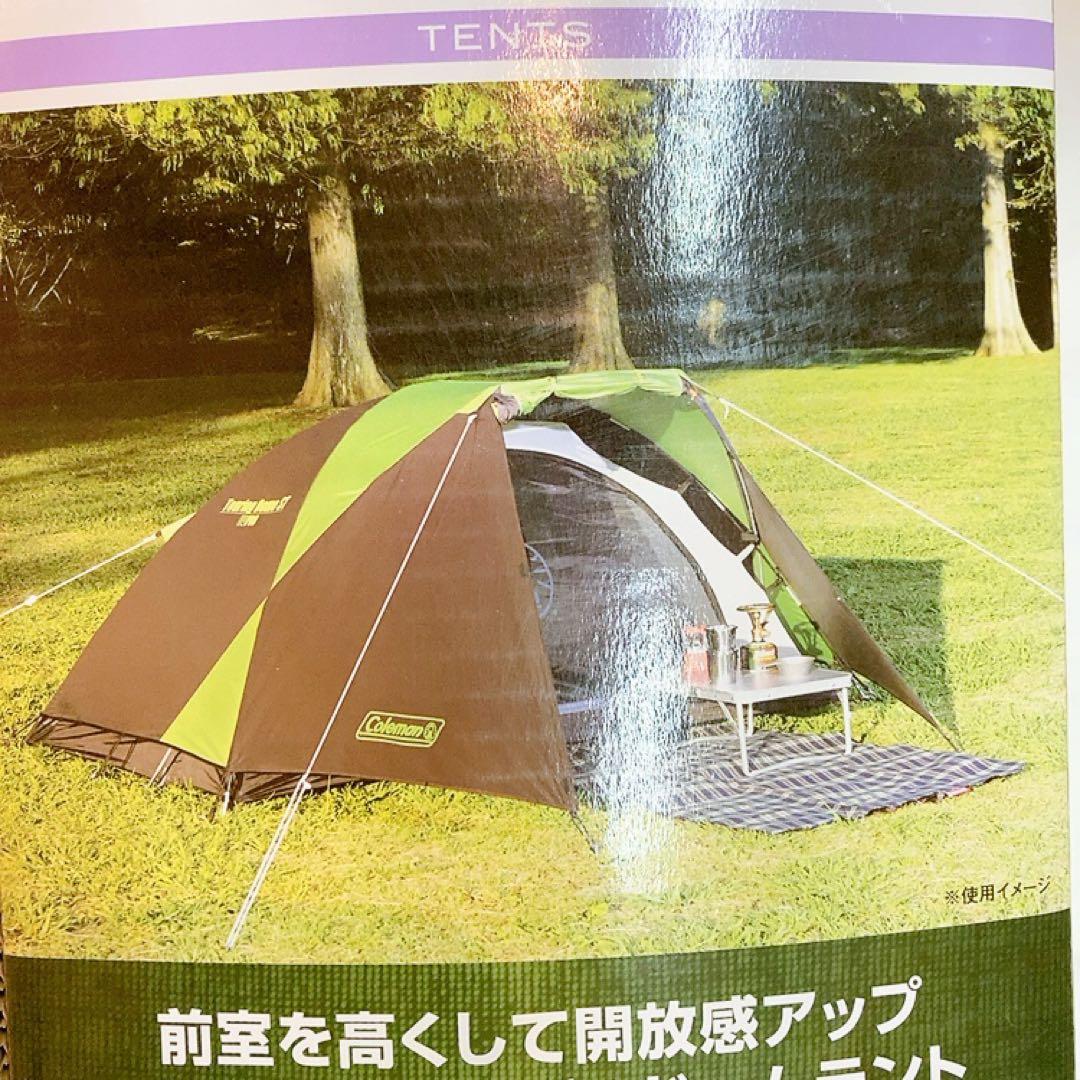 コールマンColeman テント ツーリングドーム/ST