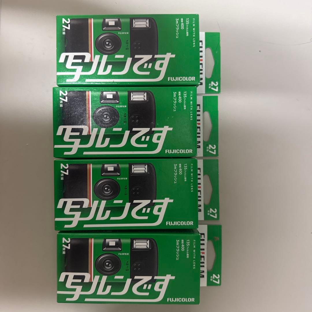 FUJIFILM 使い捨てカメラ 27枚撮影 4個セット