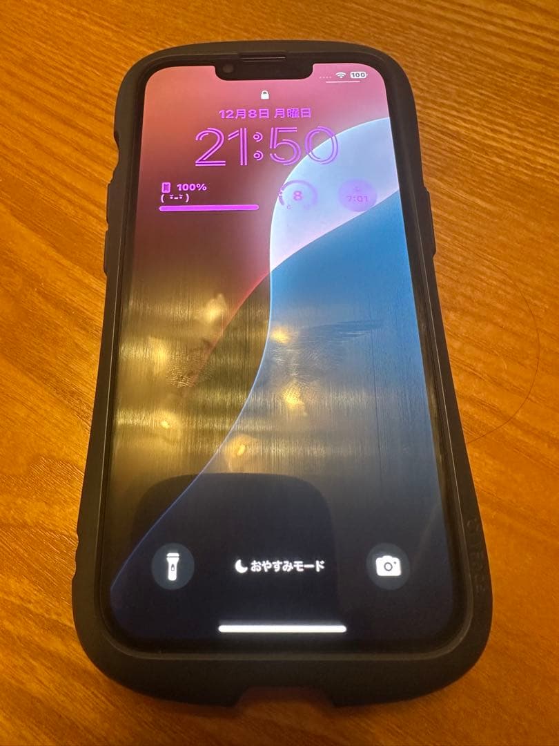 限定値下げ iPhone 13 Pro 128GB simフリー 付属品多数