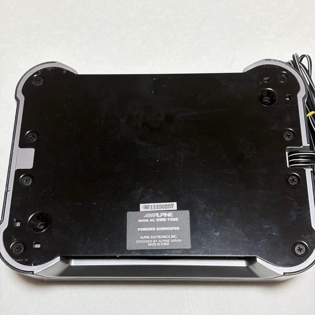 ALPINEパワードサブウーファー SWE-1500
