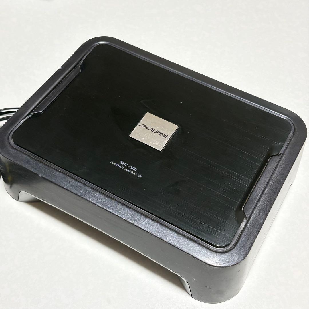 ALPINEパワードサブウーファー SWE-1500