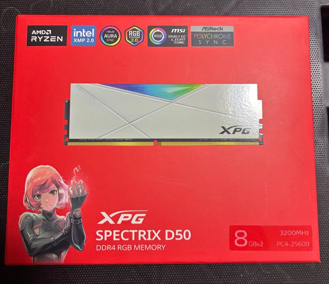XPG SPECTRIX D50 8GB×2