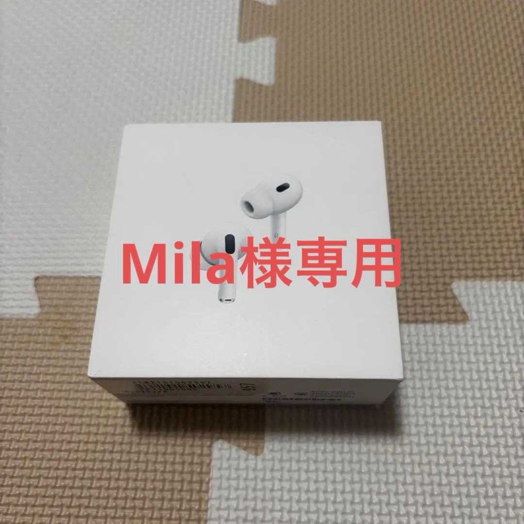 Milaページ 新品未開封正規品AirPods Pro (第2世代) 本体