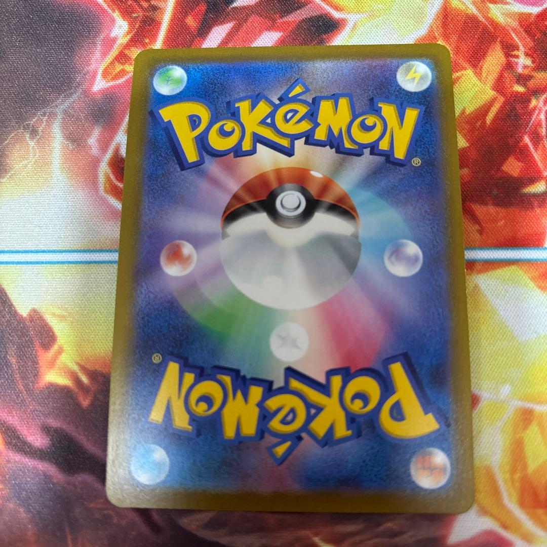 熊*号様 ブースターV SR S6a イーブイヒーローズ 073/069