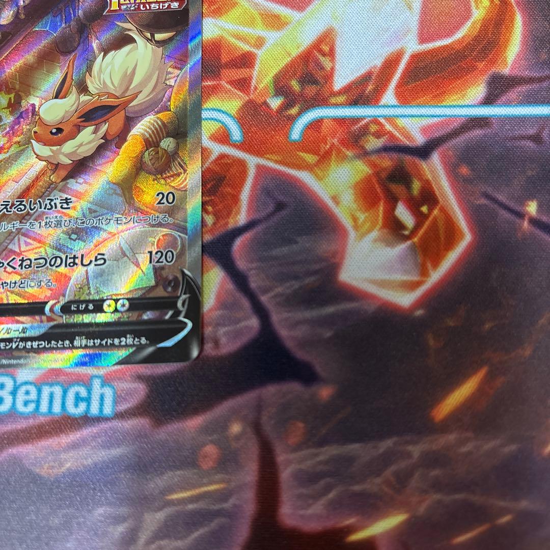 熊*号様 ブースターV SR S6a イーブイヒーローズ 073/069