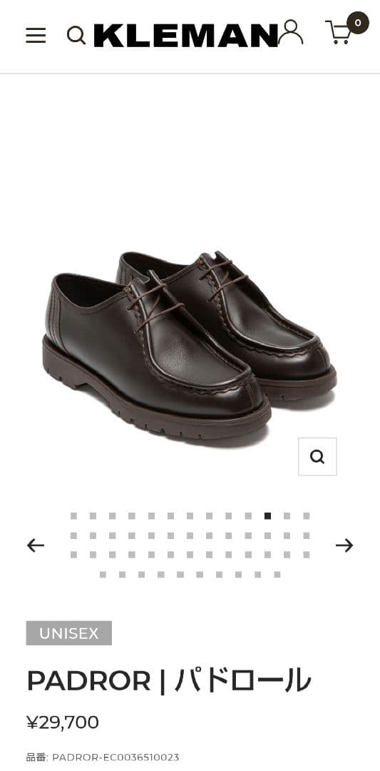 KLEMAN クレマン PADROR 　チロリアンシューズ マロン 37