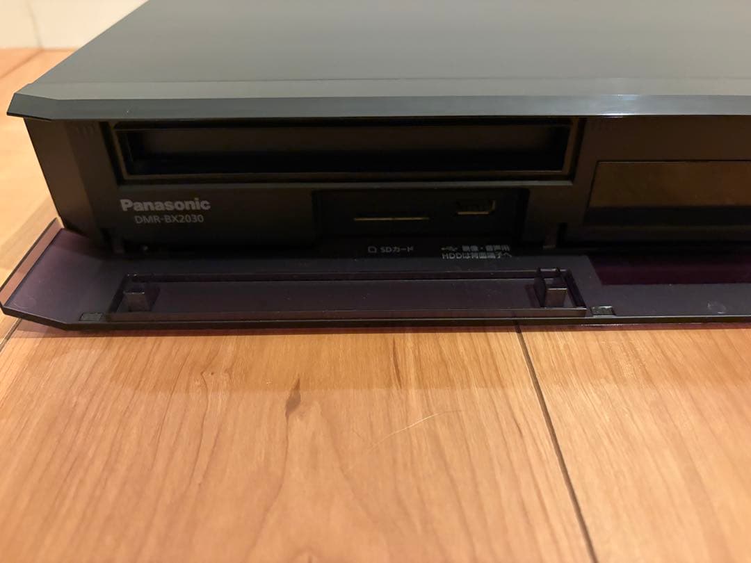 ディーガ DMR-BRX2030 ブルーレイレコーダー Panasonic