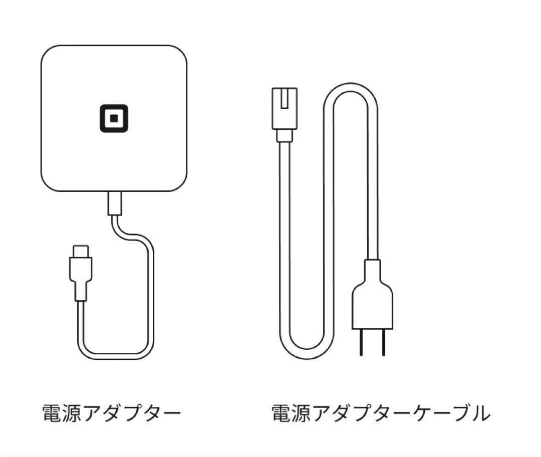 Square ターミナル ホワイト A-SKU-0609 新品未使用