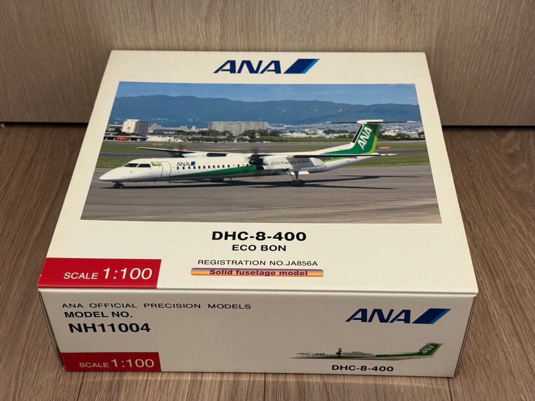 メ*4様 激レア！！掘り出し品ANA WINGS DHC8-Q400 1/100