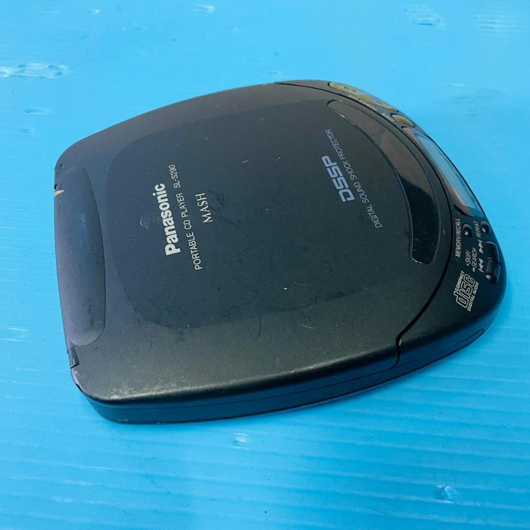 【 動作未確認 】Panasonic ポータブルCDプレーヤー SL-S290