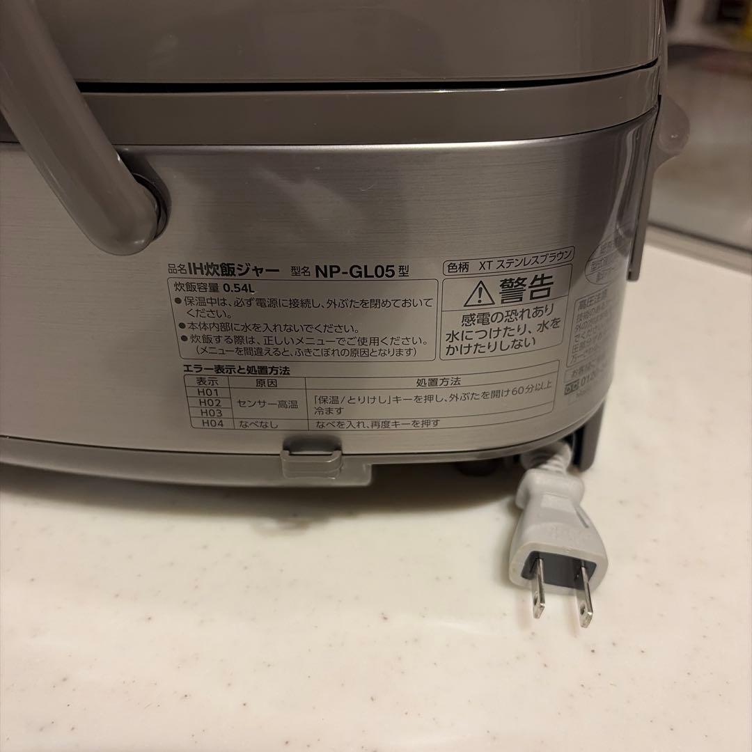 象印NP-GL05 炊飯器