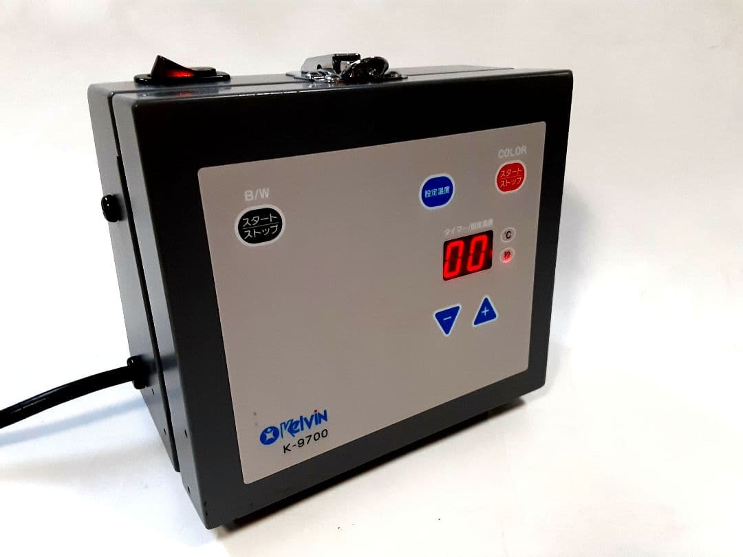 KELVIN社　速いんです　K-9700