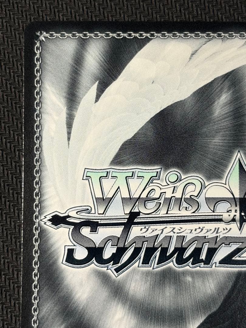 ヴァイスシュヴァルツ 彼女、お借りします ダイアモンド 千鶴 PR+