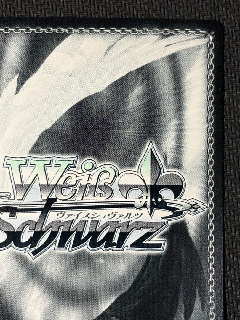 ヴァイスシュヴァルツ 彼女、お借りします ダイアモンド 千鶴 PR+