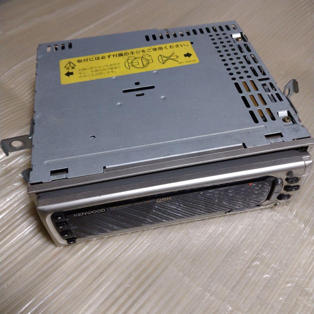 ★値下げ中★KENWOOD D505＆M505 カーオーディオデッキ　ジャンク品