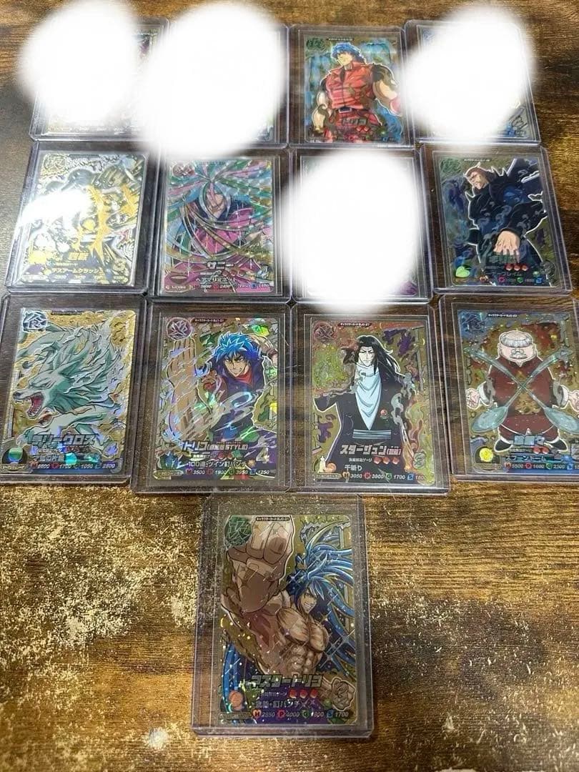 トリコカード　トリコいただきマスター　イタダキマスター