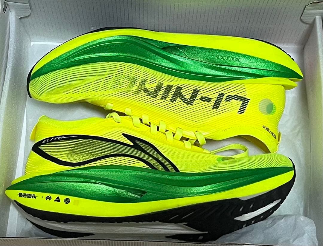 スパイク・シューズ Li-ning FEIDIAN 5 ELITE