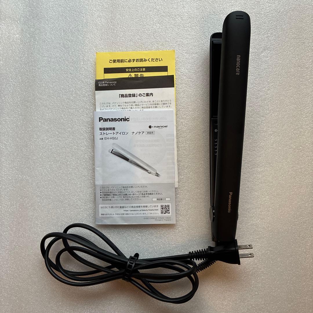 ヘアアイロン　ナノケア　Panasonic EH-HSOJ