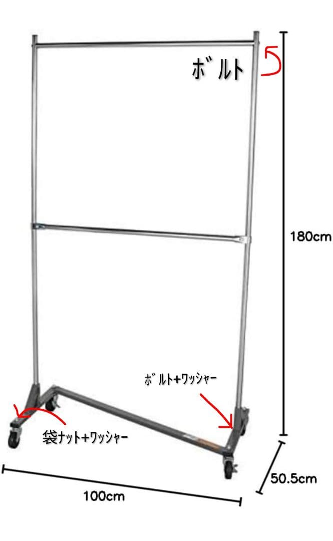 DULTON　Zラック　2台セット ハンガーラック