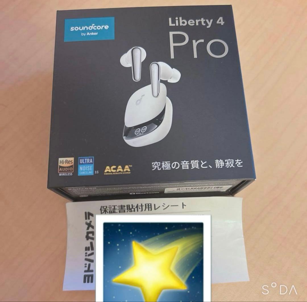 Anker Liberty4 pro ワイヤレスイヤホン 新品未開封