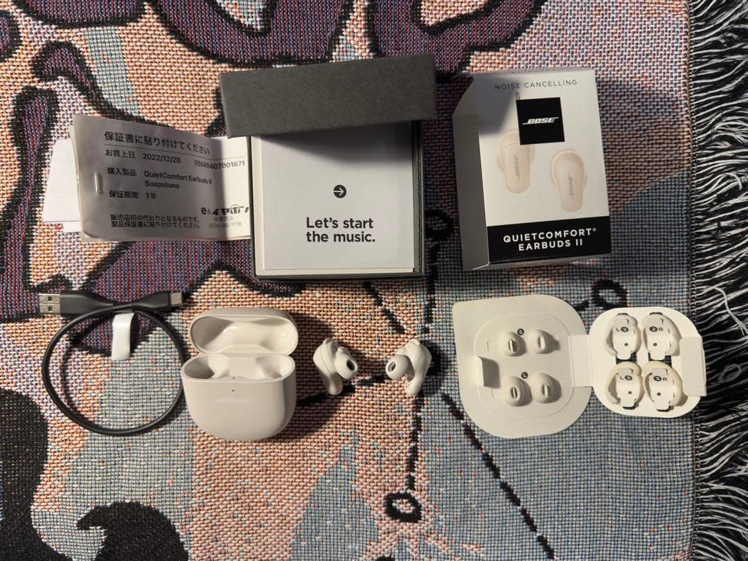 【超美品】BOSE QuietComfort Earbuds II ホワイト