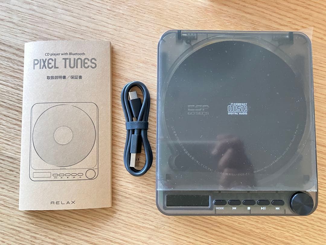 RELAX ピクセルチューンズCDプレーヤー　Bluetooth スピーカー内蔵
