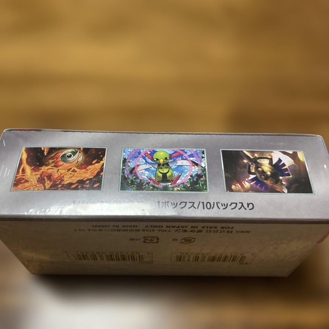 ポケモンカードゲーム MEGAドリームex & テラスタルフェスex 各1box