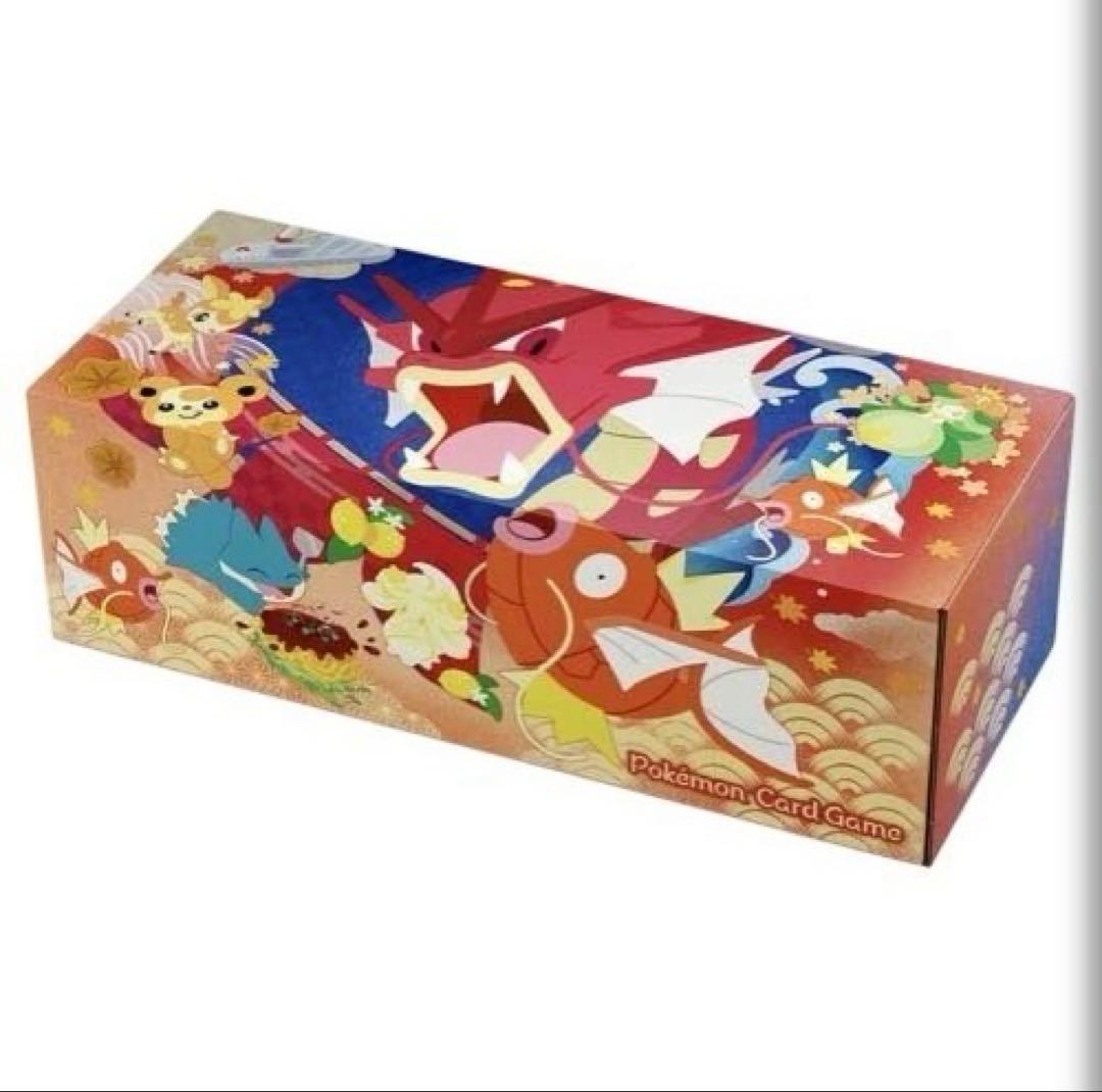 未開封品　スペシャルBOX ポケモンセンターヒロシマ