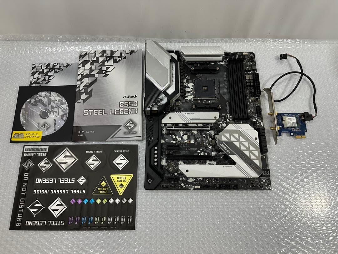ASRock B550 STEEL LEGEND マザーボード　オマケ付き