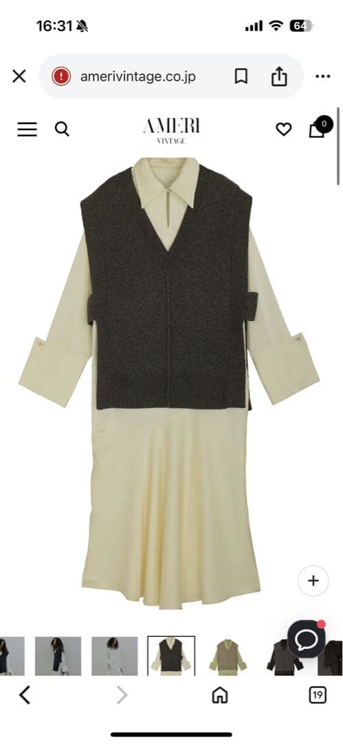 ワンピース KNIT VEST SET SATIN DRESS