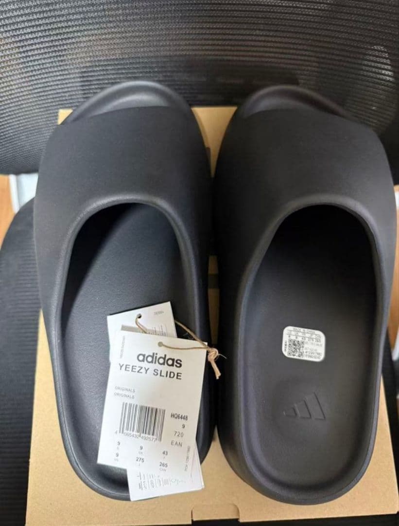 adidas Yeezy Slide Onyxブラック 275