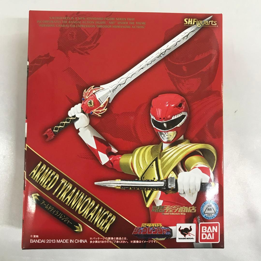 S.H.Figuarts アームドティラノレンジャー 恐竜戦隊ジュウレンジャー
